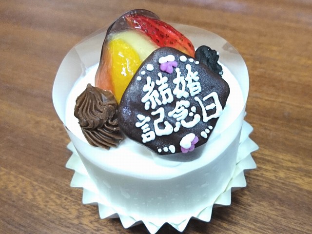 �P�[�L�C���[�W